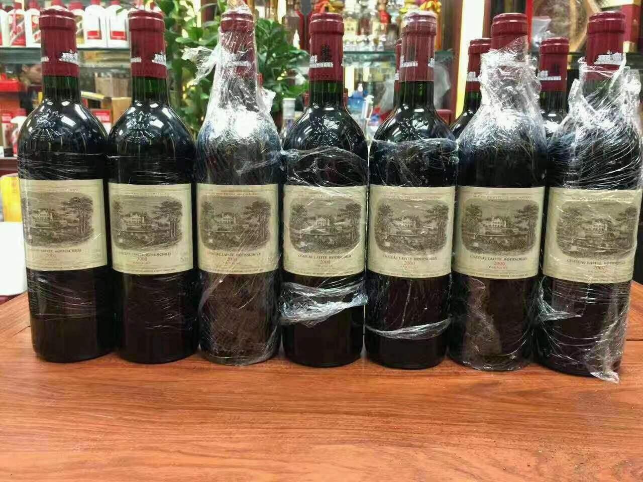 新巴尔虎左洋酒回收