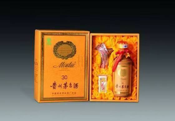 新巴尔虎左年份酒回收